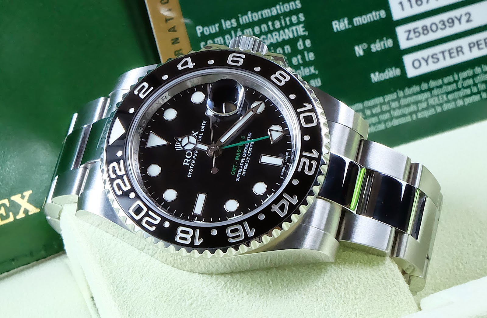 Rolex OYSTER PERPETUAL GMTMASTER II