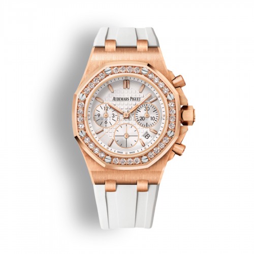 26231OR Royal Oak Offshore 37 Chrono Rose Gold (Pre-owned 2014)